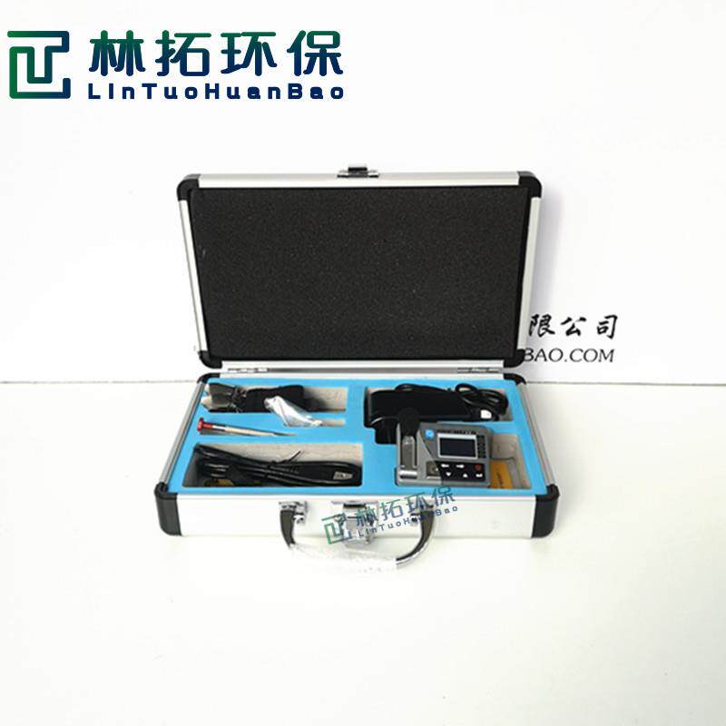 青岛林拓ASV5910型本安型个人声暴露计 声级计 环境噪声测量