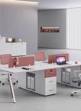 E0环保公司职员办公桌简约现代多人位办公家具工作位员工桌办公