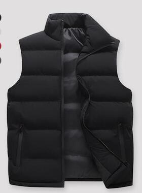 N 25301 Men's Sleeves Quilted Vest 棉马甲