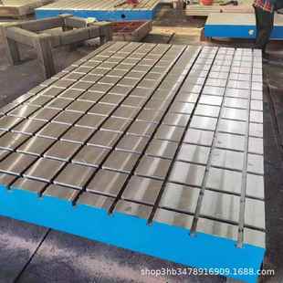 铸铁划线平台焊平台检验划线量测平台T接型槽装 配平台铸铁479平台