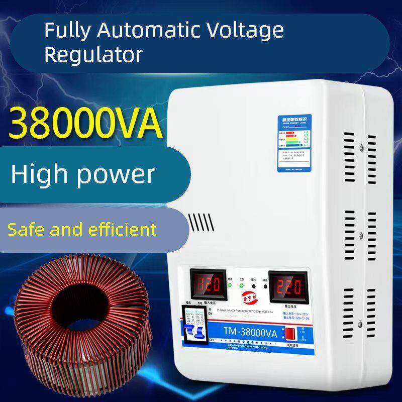家用稳压器全自动220v大功率型38000W空调38KW超低压升压器调压器