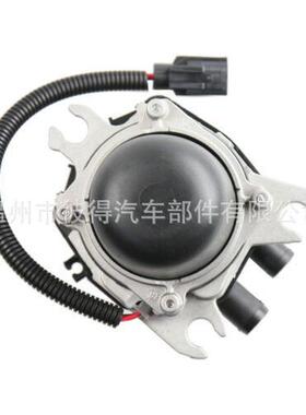 二次空气泵CX1567 CX1718 XR3Z9A486AA 32-3500M F6ZZ-9A486-DA