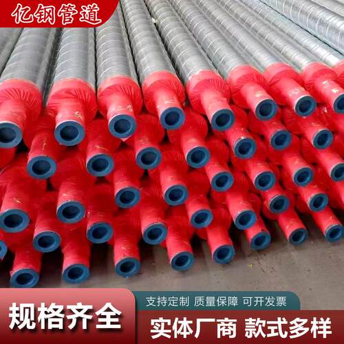 架空保温无缝钢管小区供暖热力管道架空式镀锌铁皮保温管