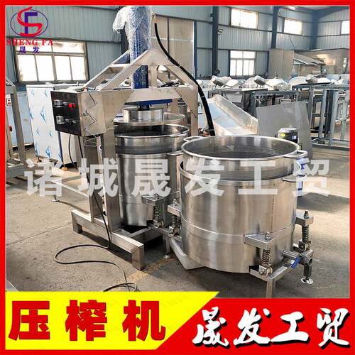 米酒黄酒酒糟压榨机厂家 冰葡萄脱水收汁机 酿酒配套液压压榨机