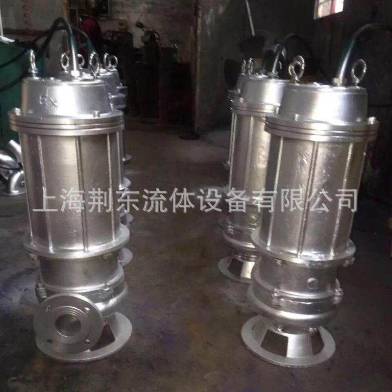 上海排污泵65WQ25-10-1.5 集坑潜水泵 地下排污泵JYWQ潜水排污泵