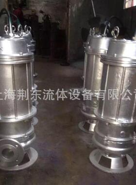 上海排污泵65WQ25-10-1.5 集坑潜水泵 地下排污泵JYWQ潜水排污泵