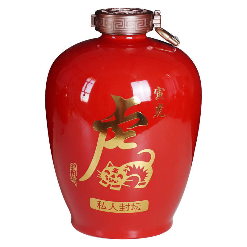 景德镇陶瓷空酒瓶5/10斤十二12生肖泡酒坛子家用密封摆件自酿酒缸