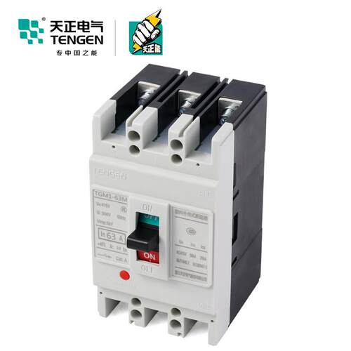 TENGEN浙江天正TGM1-63M/3300 63开关断路器较高短路分断能力50KA
