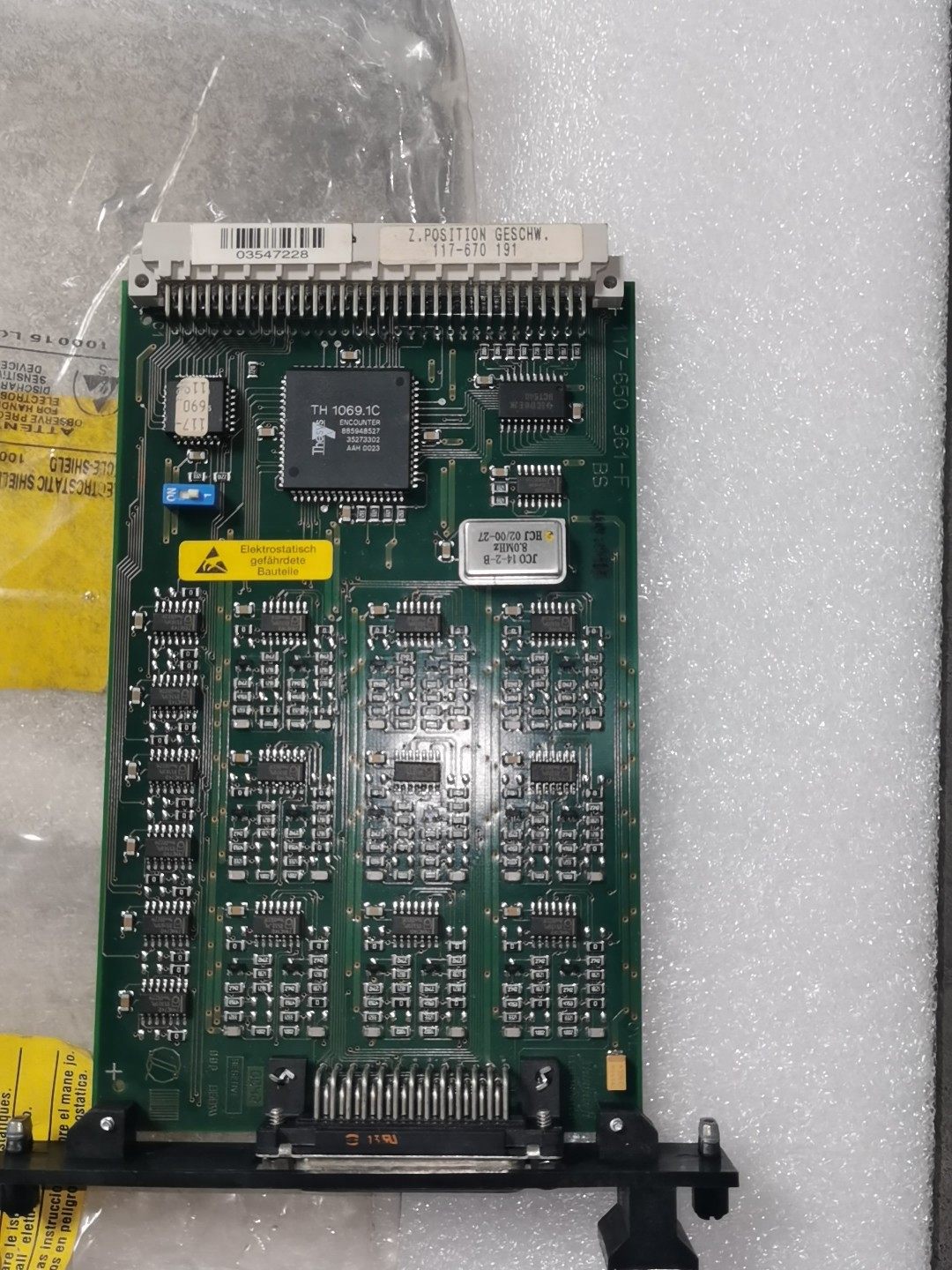 赐来福气流纺312、360接头机用