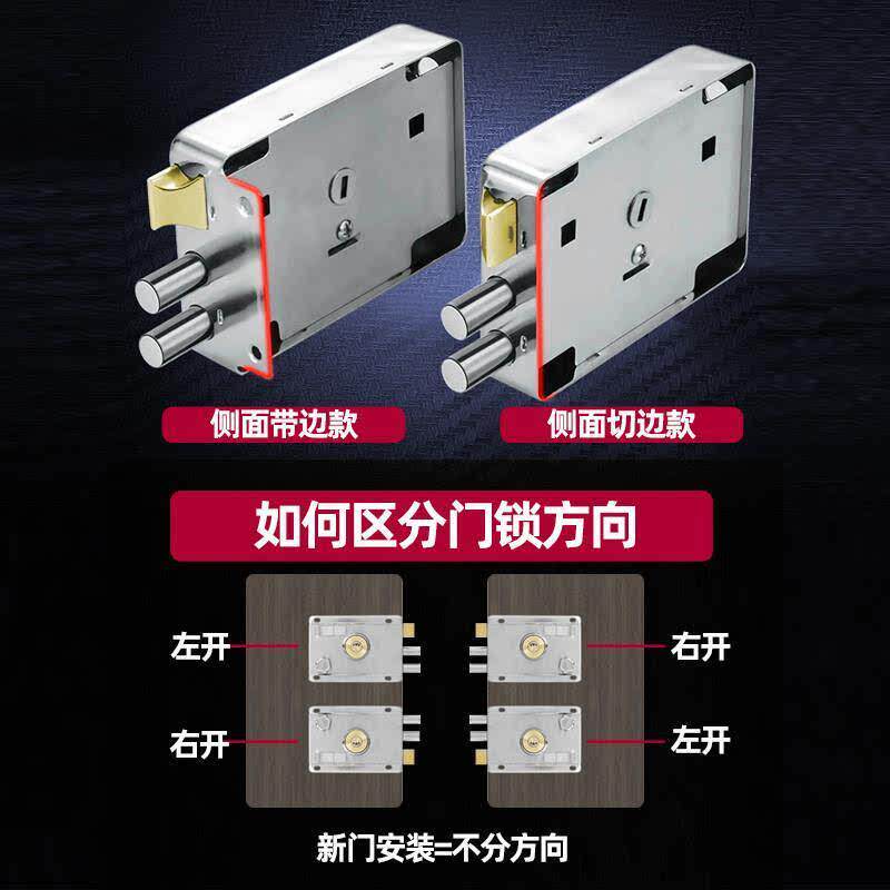 威龙原子老式家用通用型铁门锁木门锁入户防盗门锁具套装外装门锁