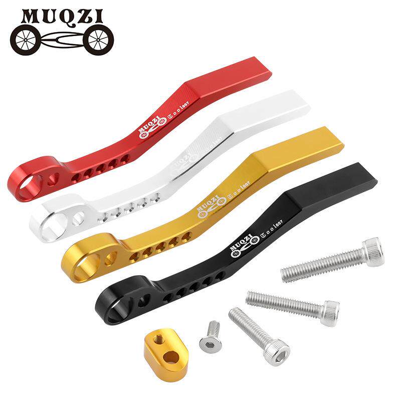 MUQZI公路自行车防掉链器稳链器防掉扣防脱链器34-50-36-52T配件