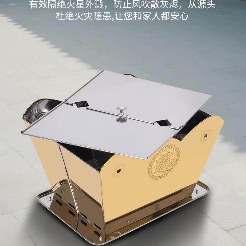 可折叠不锈钢烧金桶烧宝桶烧纸桶家用元宝炉加大号焚烧桶烧元宝桶