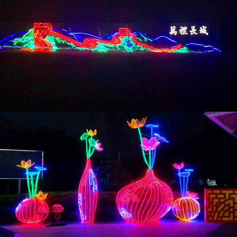 时尚美E造型鹿YJ-TAZXD蝴蝶树立体D绽放花朵L图案造型精灯