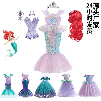 mermaid costume for girls cold shoulder bow back sequins