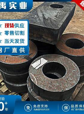 Q345C钢板定尺切割Q355C高强度板现货供应低合金中厚板