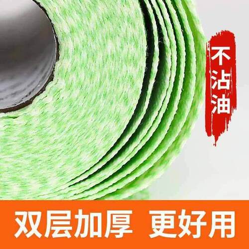 加大特厚不沾油 懒人抹布一次性洗碗布厨房干湿两用可水洗