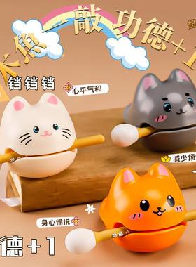 解压木鱼敲年轻人木鱼法器实木打击乐器功德木鱼敲打可爱迷你玩具