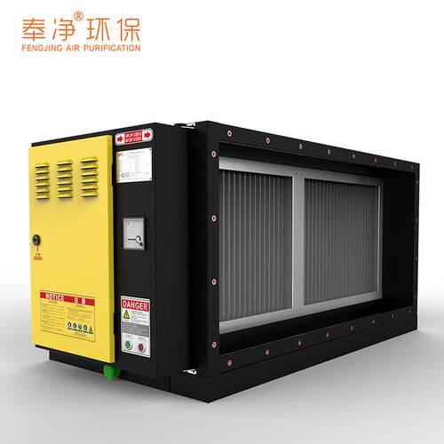 Z机用油烟净化器单高压等离子DCDDL-N系列大功率油烟抽商烟机