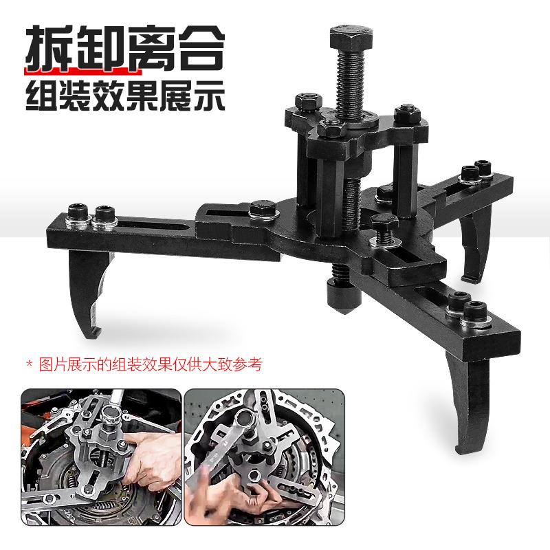 6速7速变速箱干式双离合工具安装拆卸大众别克福特比亚迪荣威现代