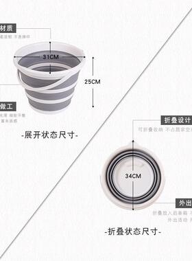 新款直销枯法师车载10L折叠水桶圆形钓鱼桶便携式折叠冰桶洗车洗