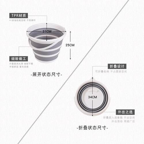 新款直销枯法师车载10L折叠水桶圆形钓鱼桶便携式折叠冰桶洗车洗