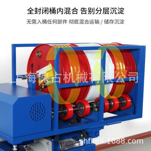 200L滚筒混合机搅拌摇匀机一机两用可混合可搅拌机可出口