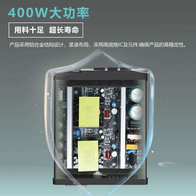 WEMON维盟 T470高频焊台400W智能恒温专业级烙铁维修工具工厂直销