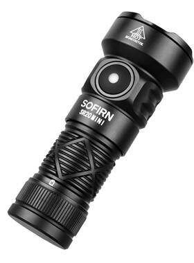 索菲恩SR20MINI强光手电迷你家用户外红光可直充1200LM便携EDC