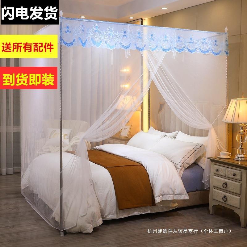 蚊帐2025年新款家用夏天单开门加密加厚方便拆洗单人宿舍防蚊子账
