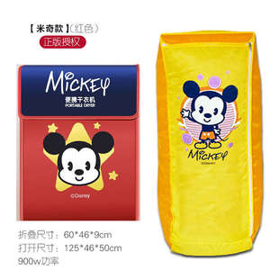 烘干機家用衣物速干衣迷你風干機小型嬰兒寶寶烤衣服可折疊干衣機