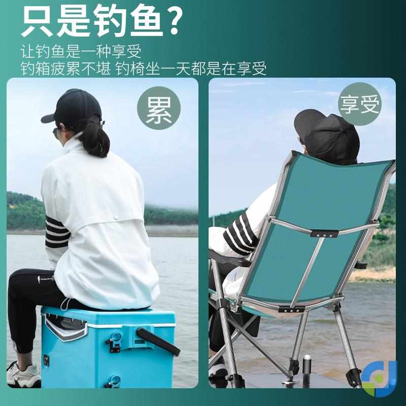 可躺式全地形小钓椅折叠钓鱼椅子新款便携钓凳
