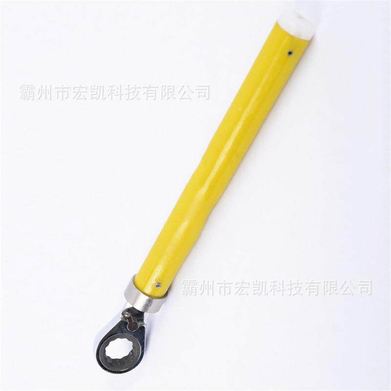 绝缘抗压活动扳手ZF011504M22-M30套筒扳手组合套筒扳手棘轮扳手