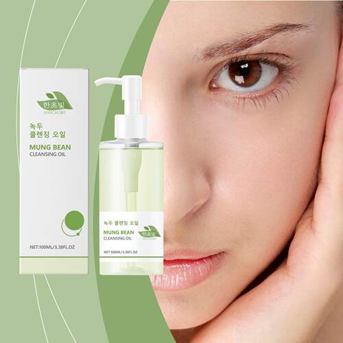 HANCHOBIT Mung Bean Makeup Remover Oil - Gently cleanses fac
