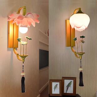 新中式莲花人体雷达感应灯声光控酒店过道走廊楼梯间卧室客厅壁灯