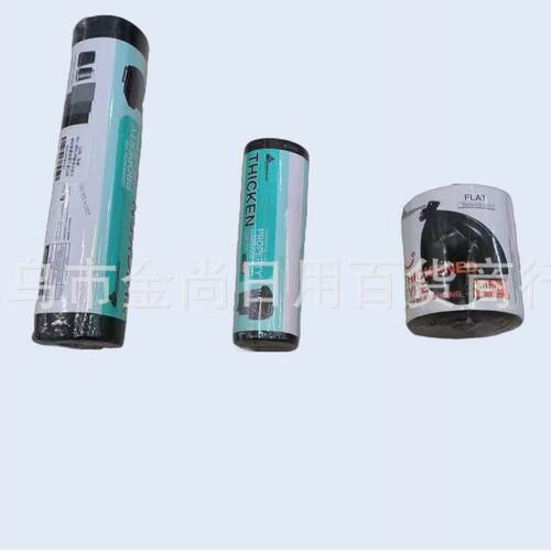 Large Multi-Style Black Small Trash Bags, Home Use Handheld