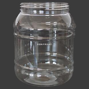 雪花冰机料桶韩式雪冰机配件接冰盒冰刀雪花封圈托盘定位螺母