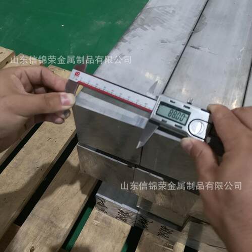 山东6061铝排6063 铝方棒5052 7075铝扁条 纯铝方棒