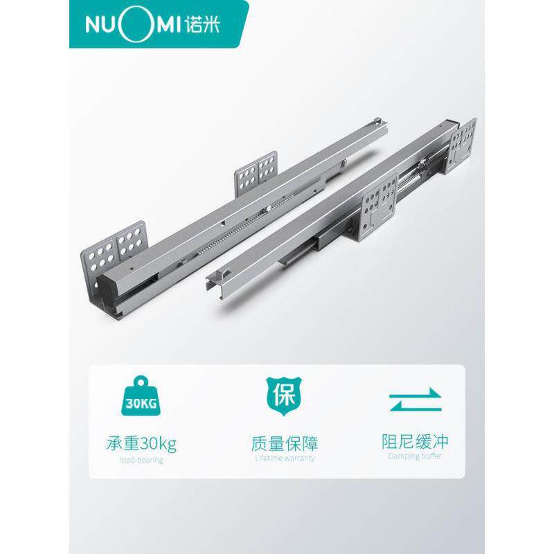 U系OMI/特拉斯列拉篮无品牌/柜双层抽屉式厨橱房阻N尼碗碟篮不锈