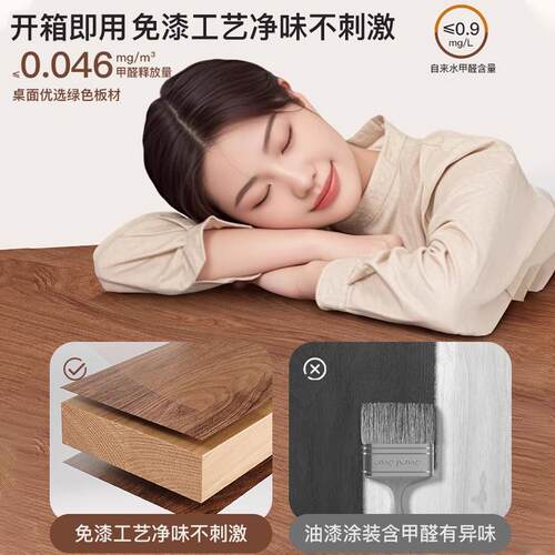 实木电脑桌台式电竞桌卧室家用书桌学生写字桌成人办公桌双人桌子