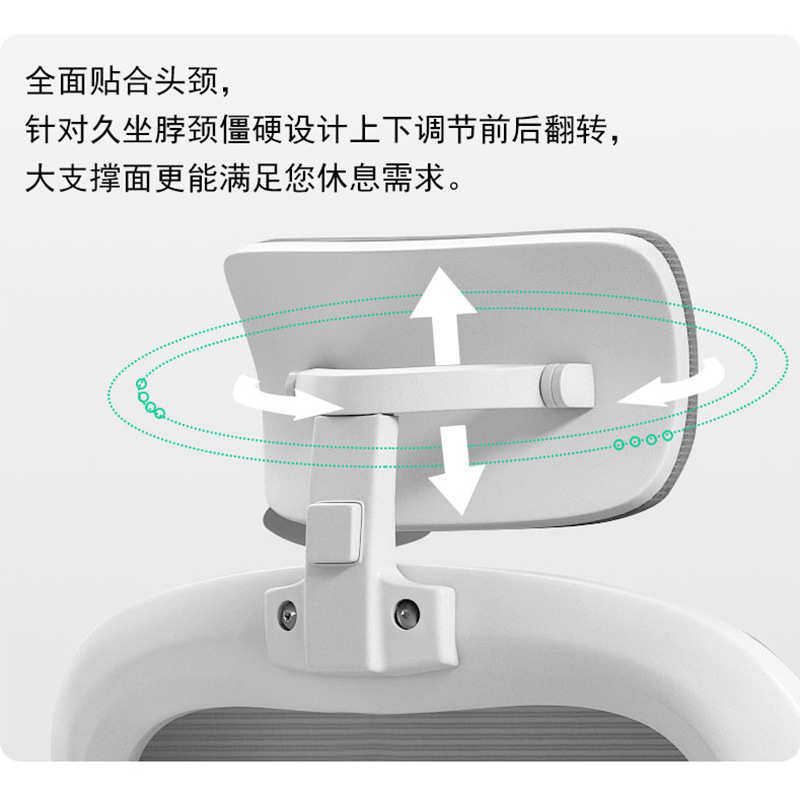 家用电脑椅舒适久坐不累座椅弓形办公室学生护腰宿舍学习椅,商业/办公家具,办公电脑椅/职员椅,淘宝优惠券,粉丝福利购,淘宝优惠卷