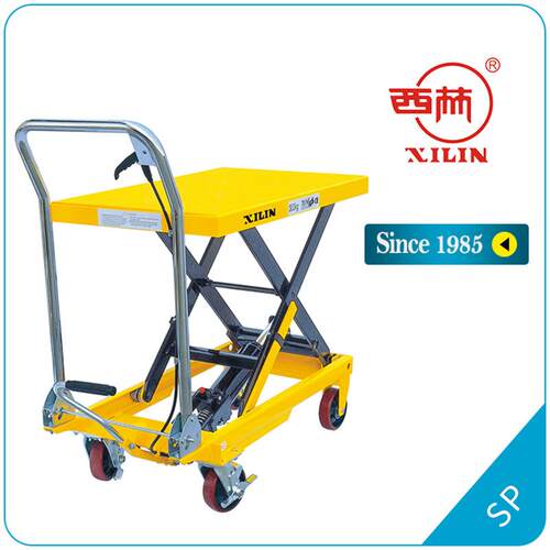 西林手动液压升降平台车小型150kg500/800公斤车间脚踏升