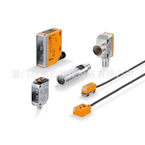 OGP280 OGP281 德国. IFM 光电传感器 现货