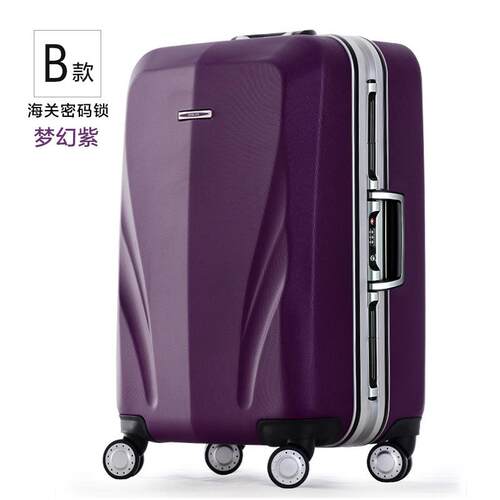 正品UNIWALK轮ER纯PC铝框行李箱男20寸万向商务拉杆箱密旅行箱24