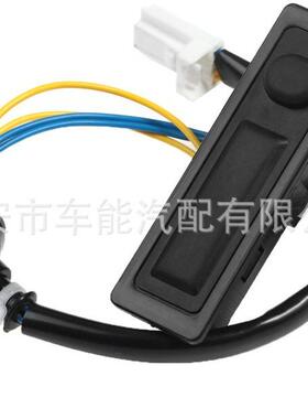 25380-1AA0A适用于尼桑尾门拉手