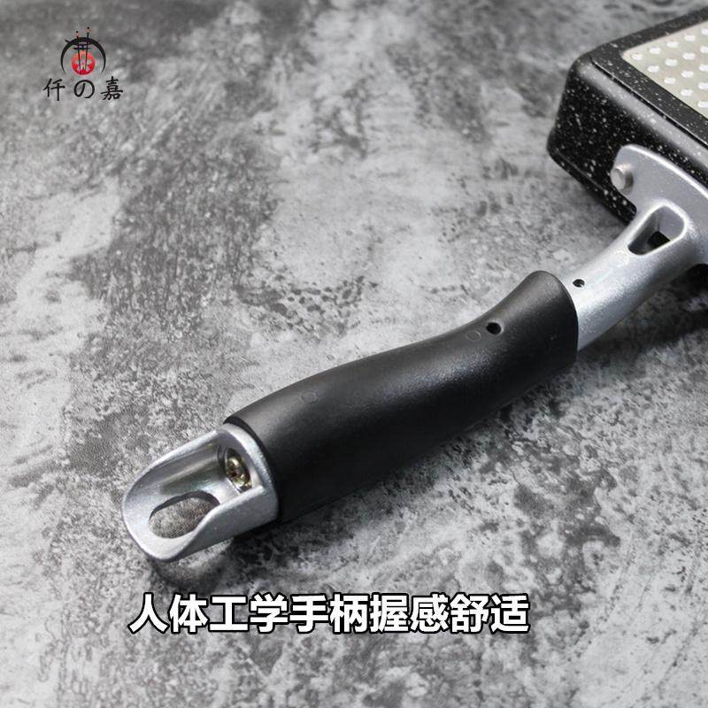 日式麦饭石长方形玉子烧锅不粘锅厚蛋迷你小煎锅平底锅煎蛋锅蛋卷