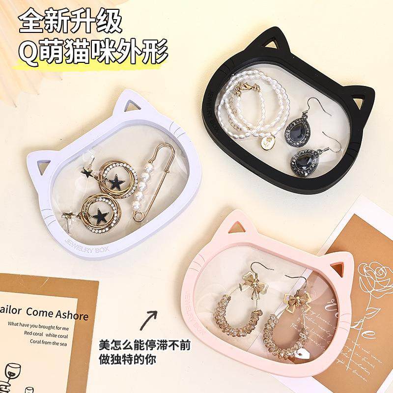 猫咪悬浮盒薄膜首饰盒戒指pe收纳盒弹性展示饰品盒收纳穿戴甲盒子