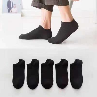 Wholesale men's socks in black, white, and gray solid colors
