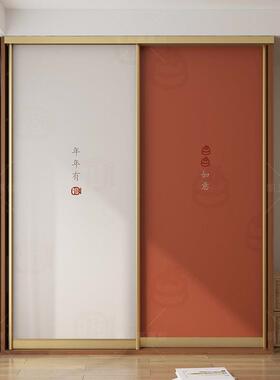 新中式国风装饰柜门贴纸自粘翻新衣柜柜子玻璃拉门拉门贴画贴膜