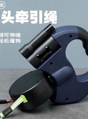 二合一狗狗牵引泰迪博美狗牵引绳