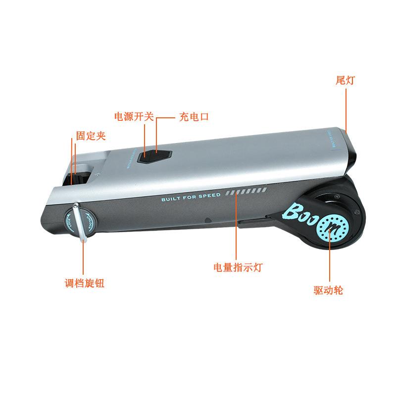 电动自行车山地车改装助推器助力器助力力轮200w
